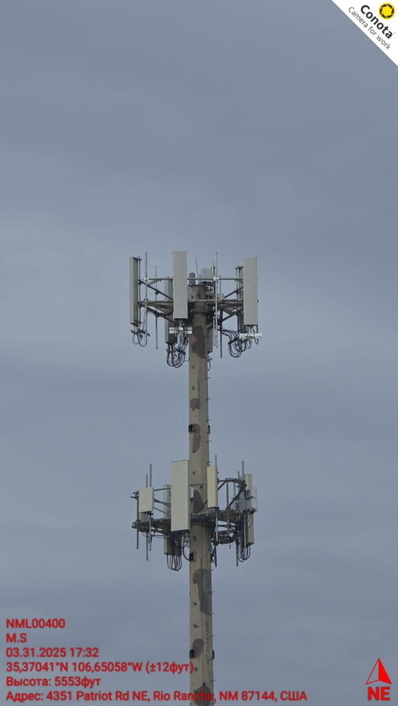 Wireless infrastructure field work